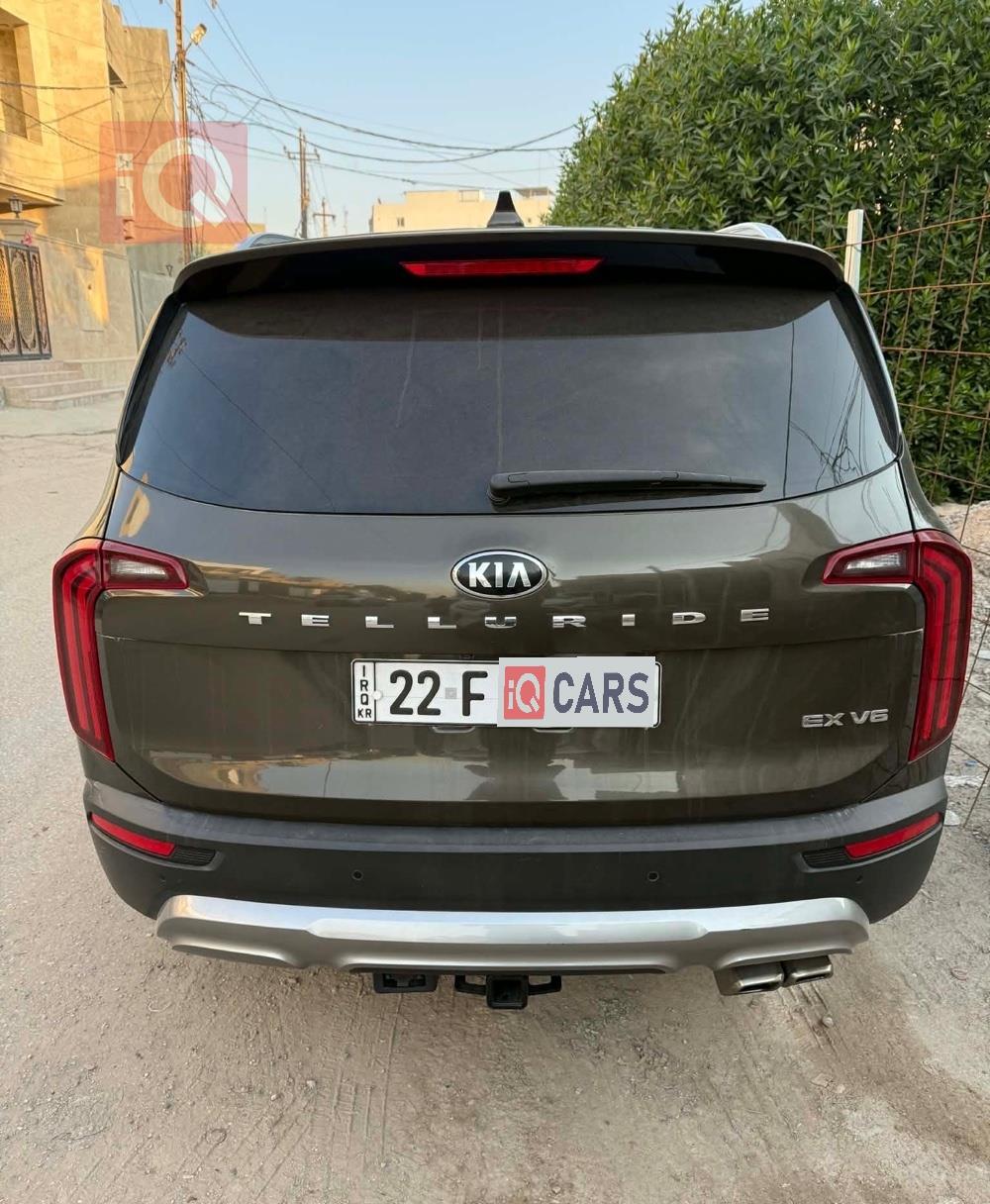 كيا تيلوريد